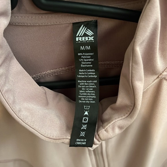 Mauve / pink workout jacket - Picture 4 of 5